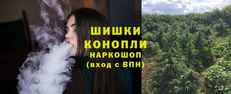 Марихуана индика  сайты даркнета клад  Дивногорск 